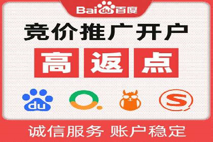 信息流广告素材优化策略探讨